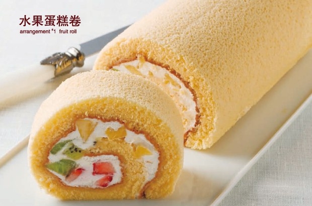 【视频】小嶋水果蛋糕卷（有奖参与）