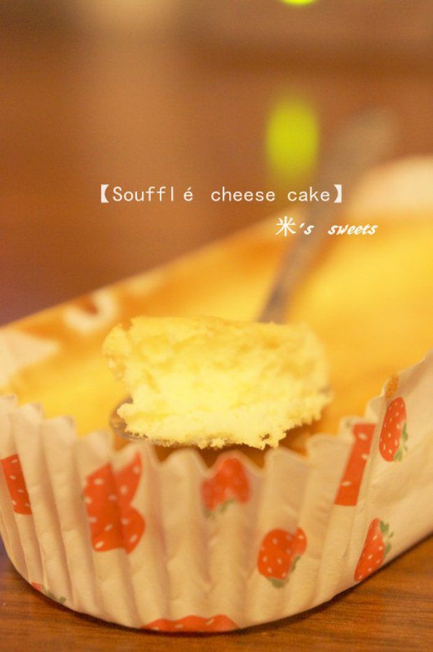 【小嶋rumi】经典舒芙蕾乳酪蛋糕