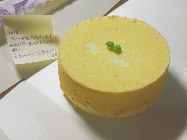 Ninjaja的无油少糖健康香蕉戚风