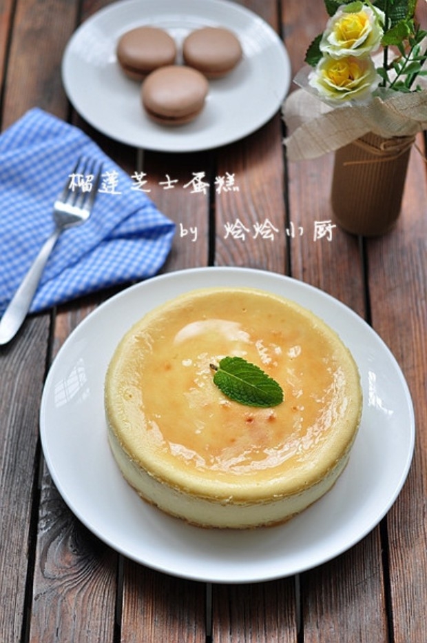 榴莲芝士蛋糕