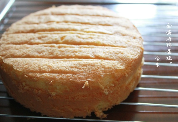 全蛋海绵蛋糕（蓝带配方）