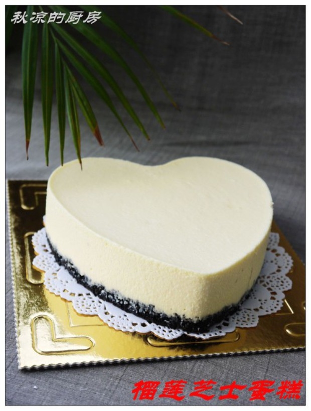 榴莲芝士慕斯蛋糕