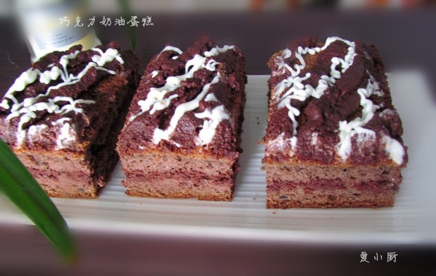 巧克力奶油蛋糕