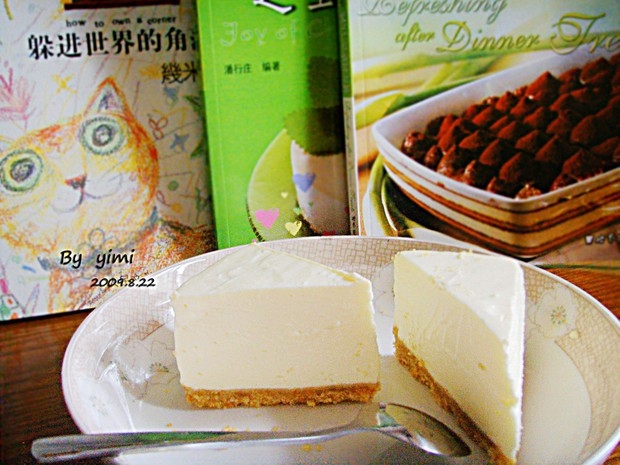 酸奶冻芝士蛋糕