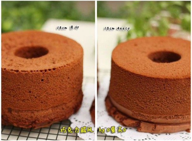 巧克力戚风蛋糕