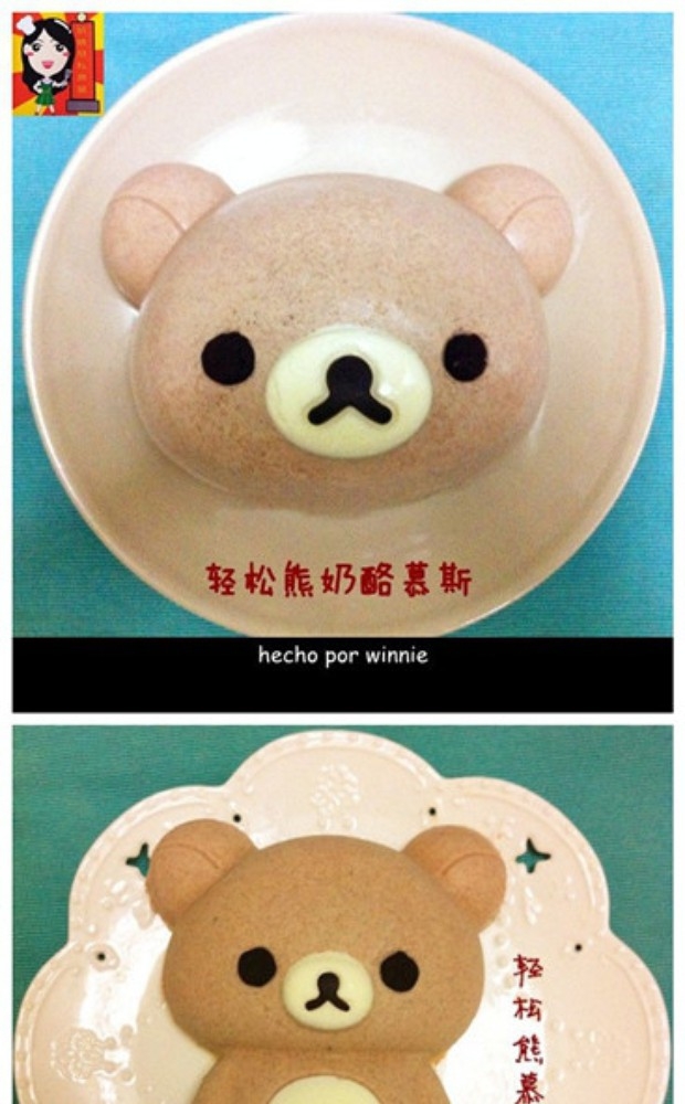 轻松熊奶酪慕斯蛋糕（头像+全身版）