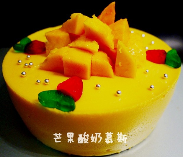 酸奶芒果慕斯蛋糕