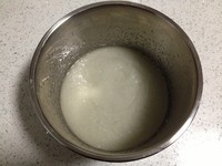 Step 1