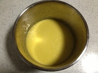 Step 2