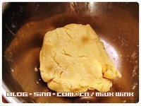Step 5