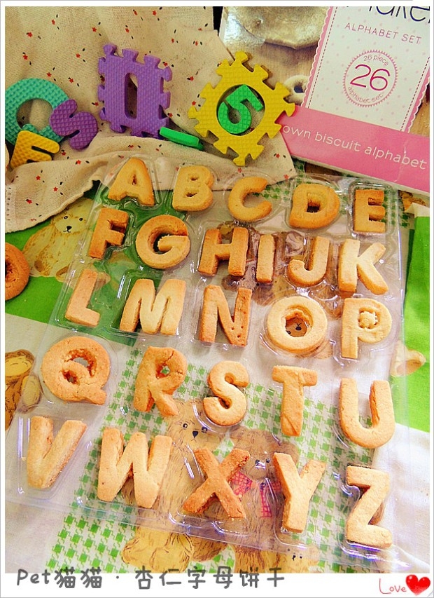 杏仁字母饼干·Almond Alphabet Cookies