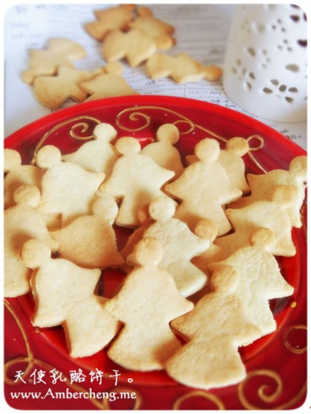 乳酪饼干