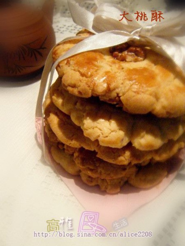 大桃酥