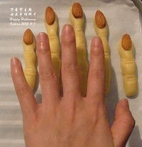 Step 3