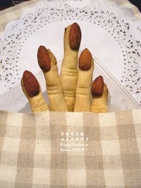 Step 5