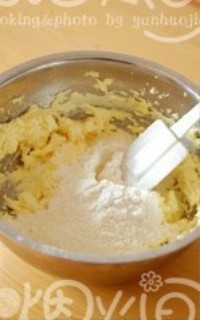 Step 5