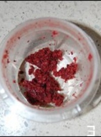 Step 3