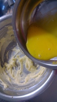 Step 2