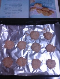 Step 4