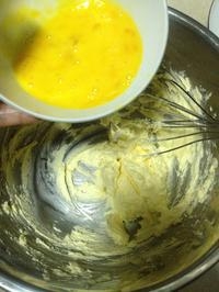 Step 2