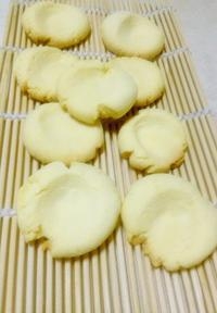 Step 8