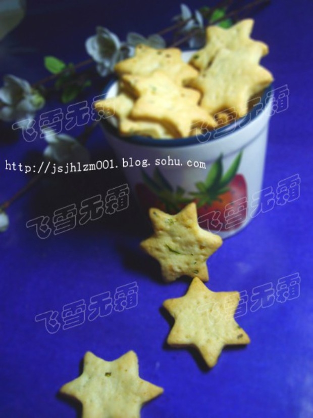 香葱苏打饼干