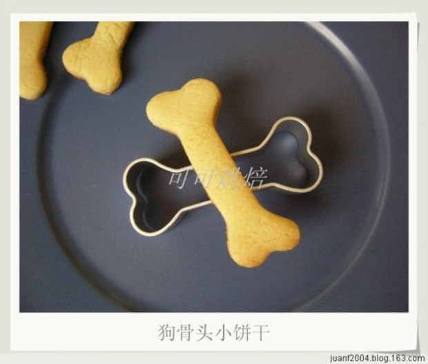 狗骨头小饼干