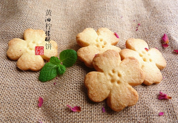 黄油柠檬酥饼---酥香小茶点