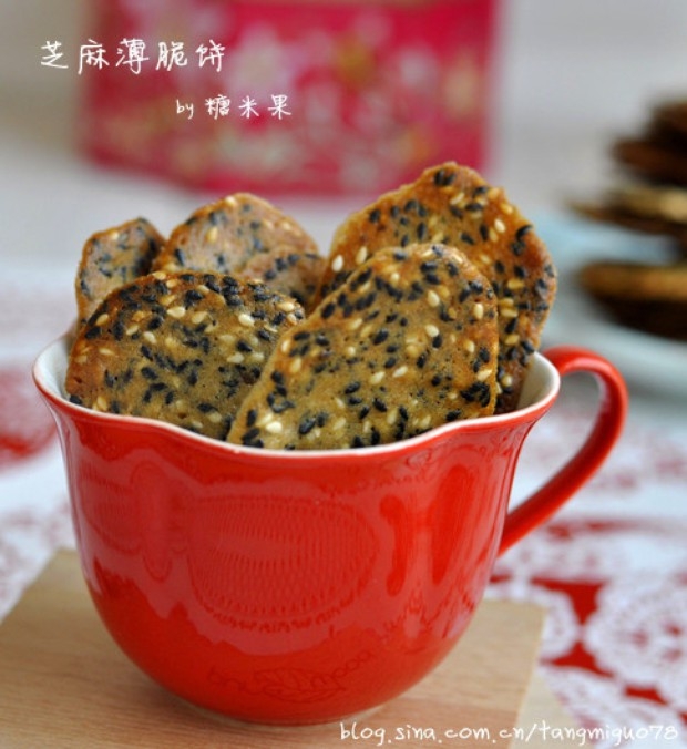 芝麻薄脆饼