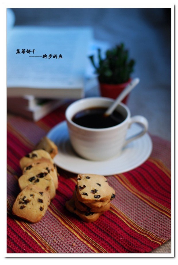 蓝莓饼干