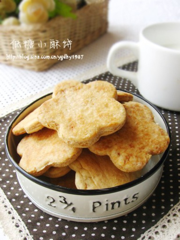 低糖酥性饼干