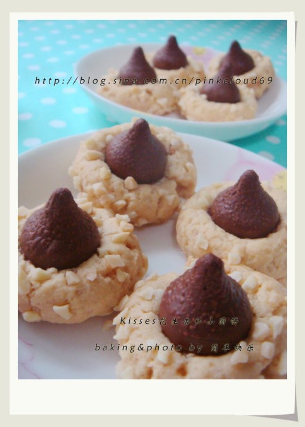 好时kisses花生杏仁小圆饼