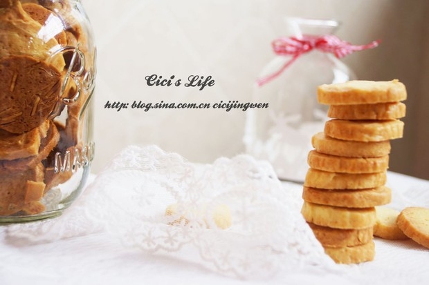 杏仁曲奇饼(冷冻式)