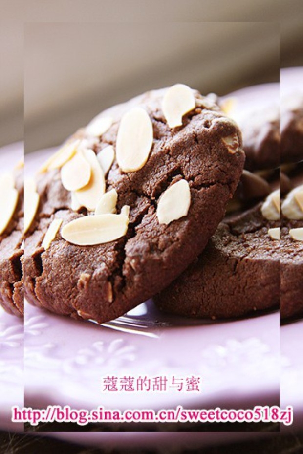 杏仁巧克力豆曲奇