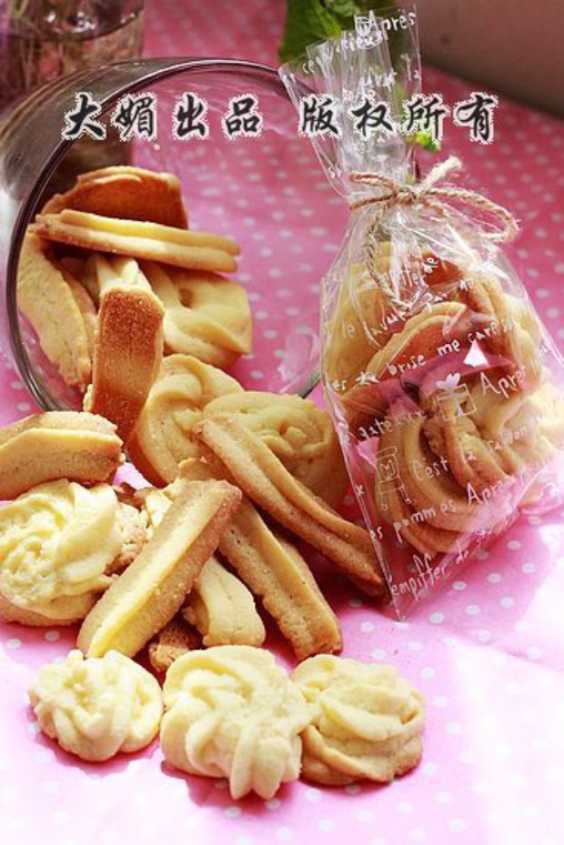 奶香曲奇小饼干