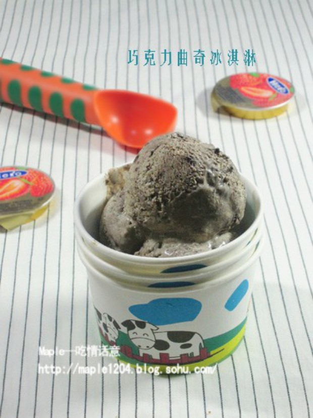 巧克力曲奇冰淇淋