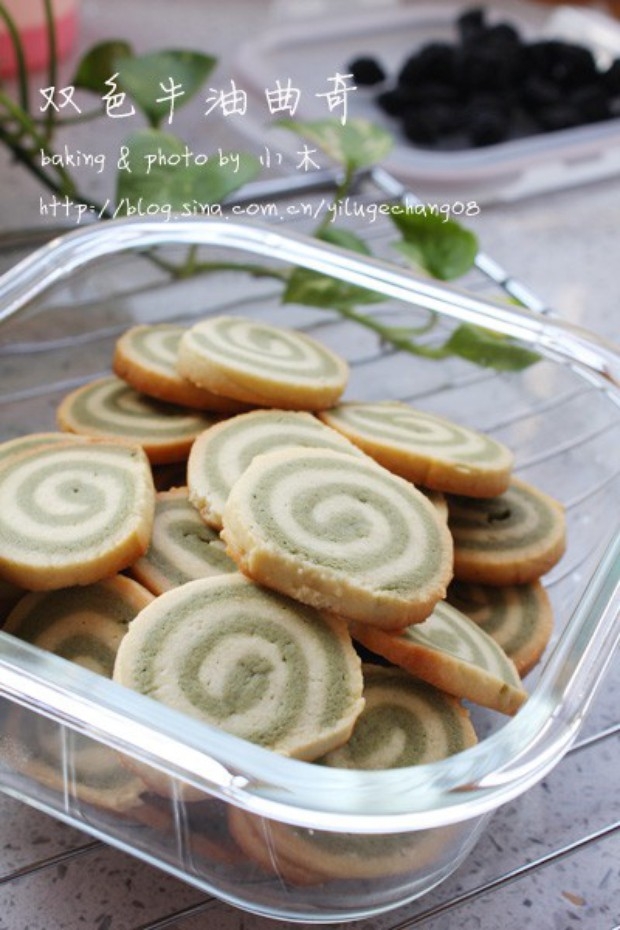 双色牛油曲奇