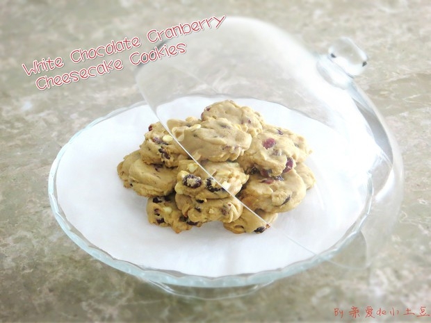 白巧克力蔓越莓乳酪曲奇