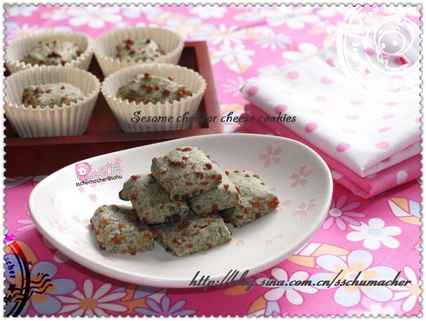 黑芝麻切达芝士曲奇