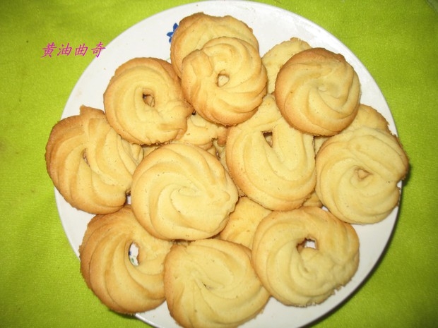 黄油曲奇