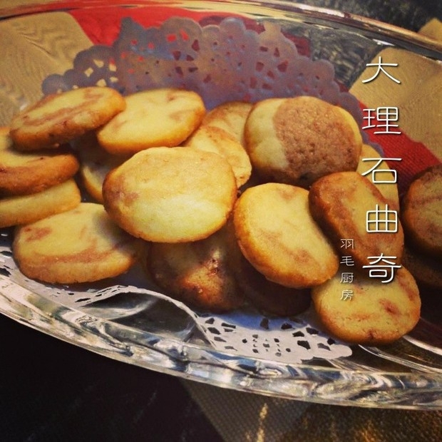 大理石曲奇