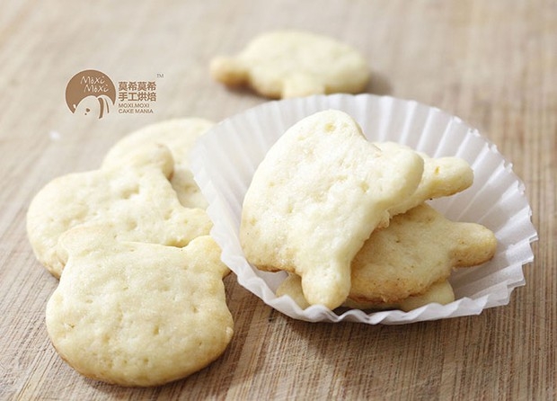 下午茶点心--杏仁曲奇