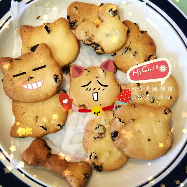 【Hi我是cookies】黑加仑曲奇