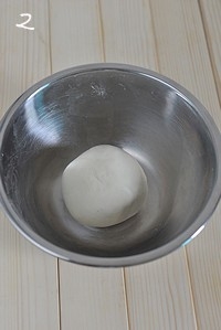 Step 2