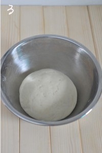 Step 3