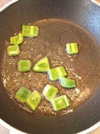 Step 2