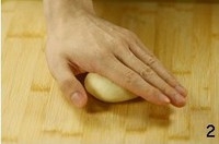 Step 2