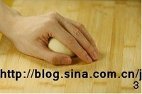 Step 3