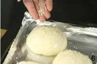 Step 6