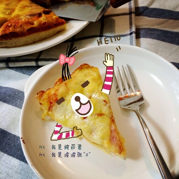 【这是一个很简单的披萨嘛】我萌萌哒有啥材料都可以放进去哒
